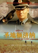 热血战魂与其他格斗游戏的比较分析